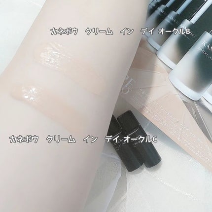 クリーム イン デイ/KANEBO/フェイスクリームを使ったクチコミ(4枚目)