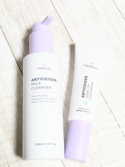 ANTIOXIGEN パッククレンザー/大熊製薬/その他洗顔料を使ったクチコミ(7枚目)