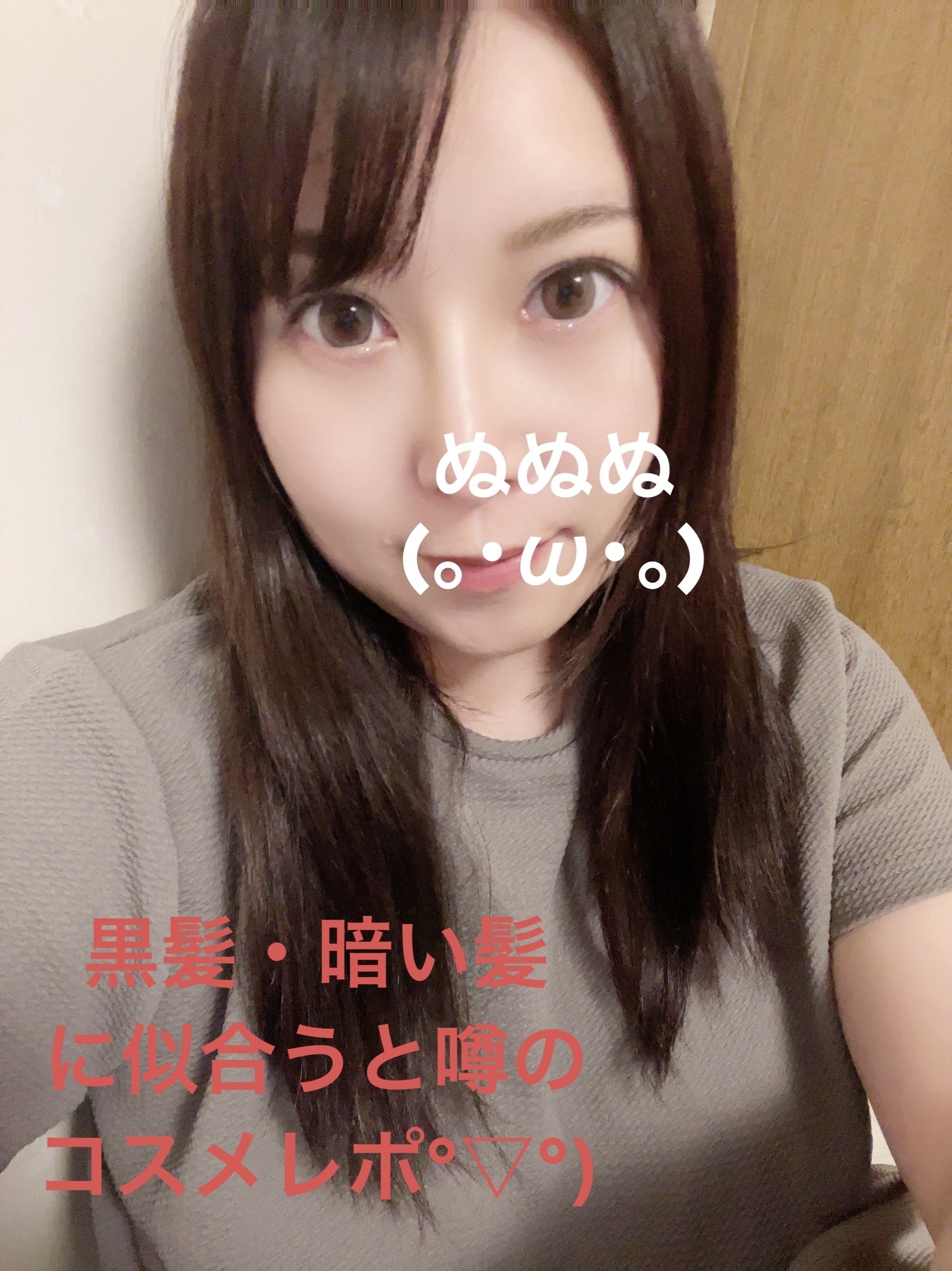 3CE アイスイッチ/3CE/グリッターを使ったクチコミ（1枚目）