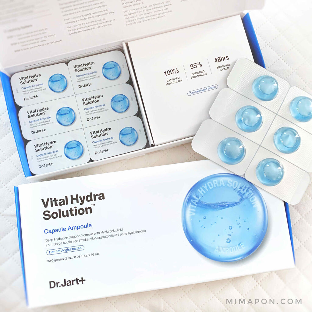 ドクタージャルト バイタル ハイドラ ソリューション カプセルアンプル/Dr.Jart＋/美容液を使ったクチコミ（1枚目）