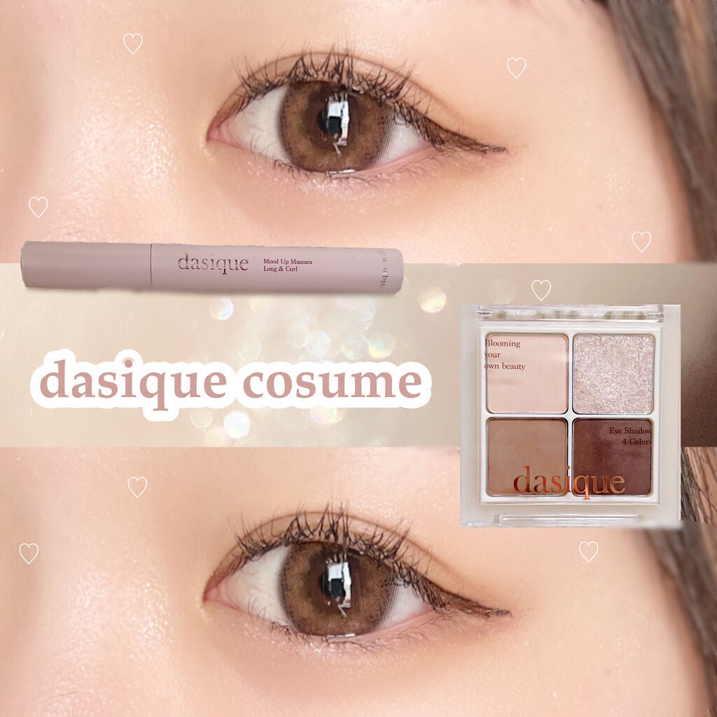 ムードアップマスカラ ロング&カール/dasique/マスカラを使ったクチコミ(1枚目)