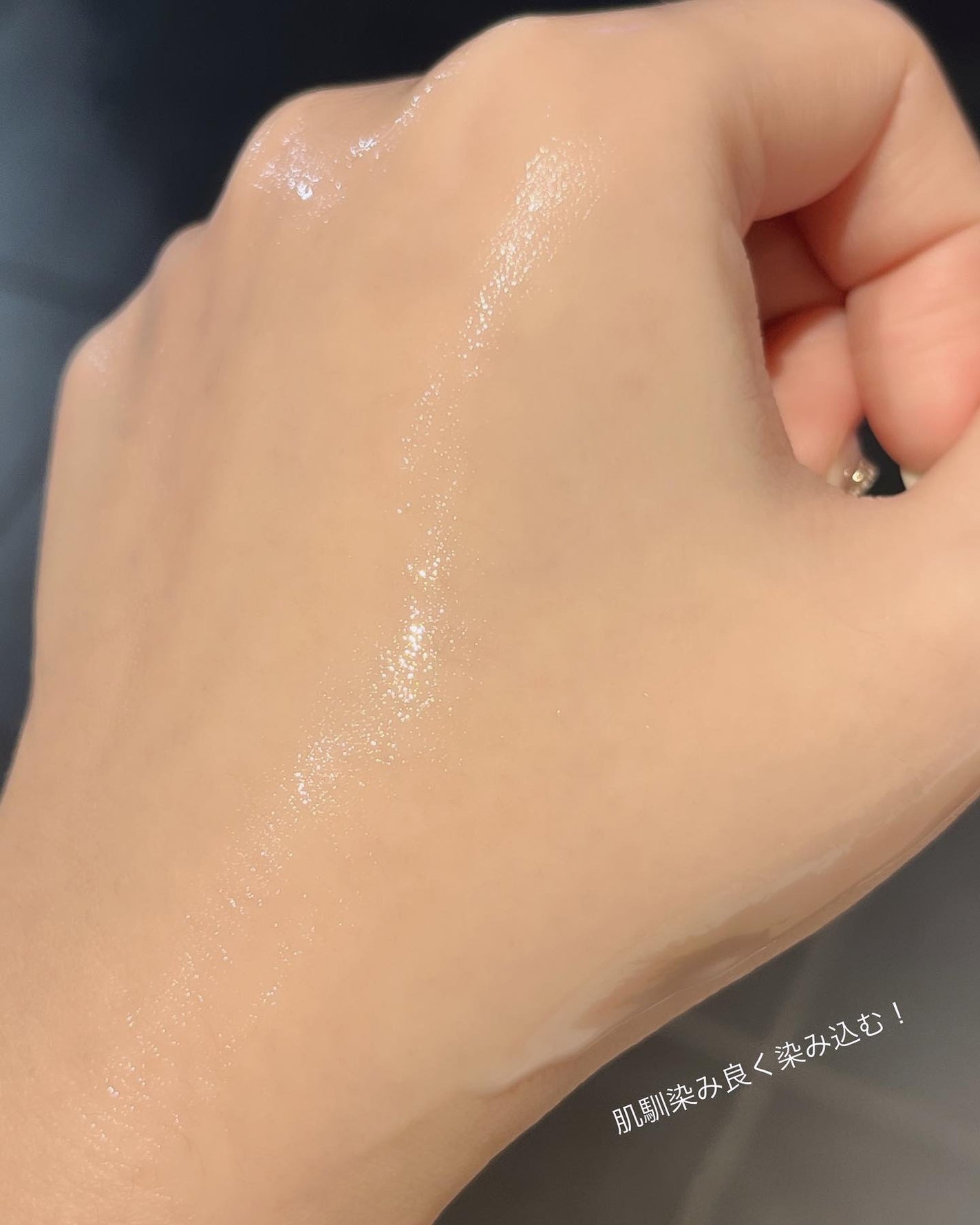 MELALESS AMPOULE/WONJIN EFFECT/美容液を使ったクチコミ(4枚目)