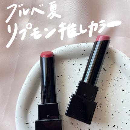 ケイト リップモンスター/KATE/口紅を使ったクチコミ(1枚目)