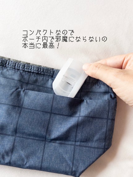 携帯用アイラッシュカーラー/無印良品/ビューラーを使ったクチコミ(5枚目)