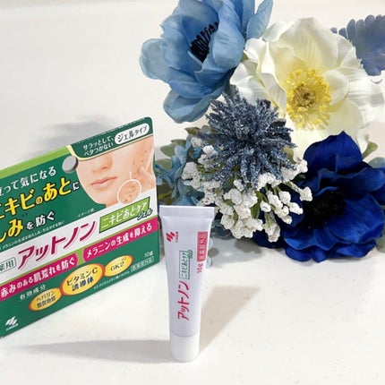 ニキビあとケアジェル/アットノン/その他スキンケアを使ったクチコミ(1枚目)