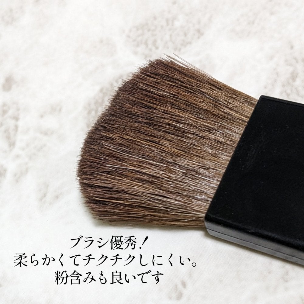 プラチナム 明るさ&血色アップ チークカラー/エルシア/パウダーチークを使ったクチコミ(3枚目)