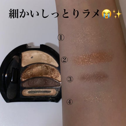 ビッグアイ シャドウ/MAYBELLINE NEW YORK/アイシャドウパレットを使ったクチコミ(2枚目)