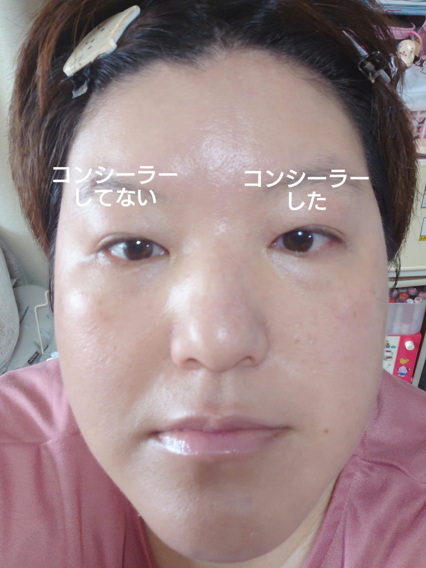 カラースティックコンシーラー/キャンメイク/スティックコンシーラーを使ったクチコミ(3枚目)