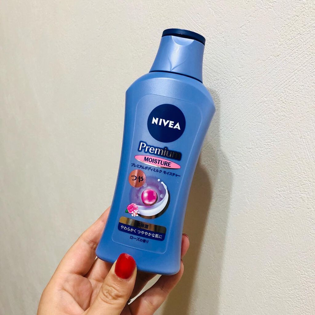 ニベア プレミアムボディミルク モイスチャー/ニベア/ボディミルクを使ったクチコミ(1枚目)