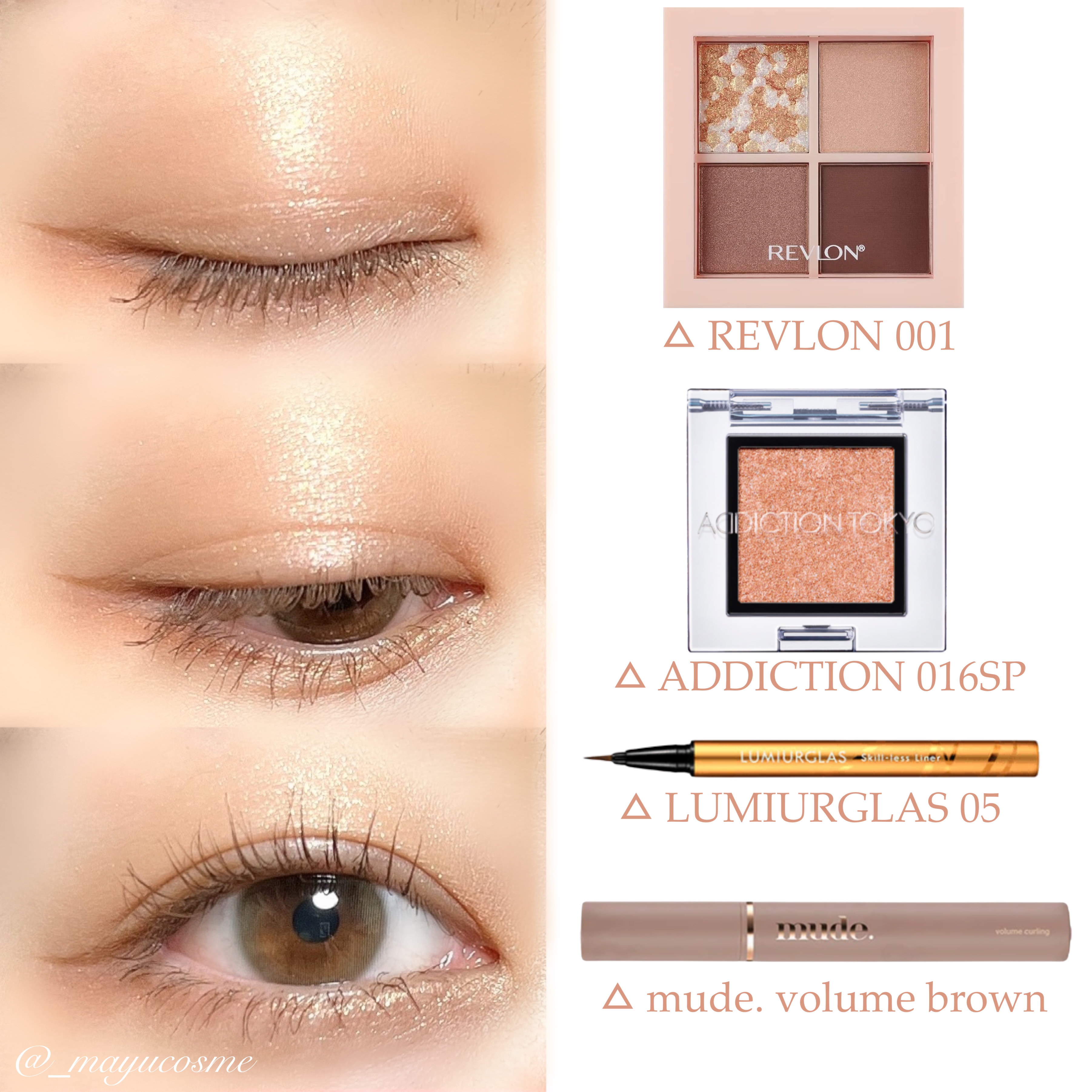 パリインザタイムシリーズ Paris 1pm オリーブ/LENSSIS/カラーコンタクトレンズを使ったクチコミ（3枚目）