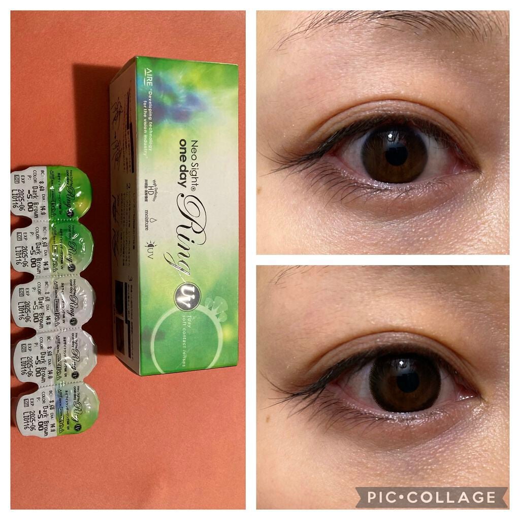 ネオサイトワンデー リングUV/Aire/ワンデー(1DAY)カラコンを使ったクチコミ(2枚目)