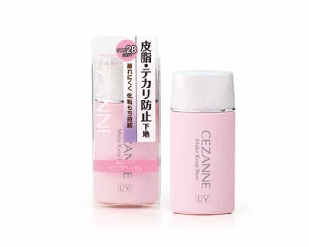 皮脂テカリ防止下地/CEZANNE/化粧下地を使ったクチコミ(1枚目)