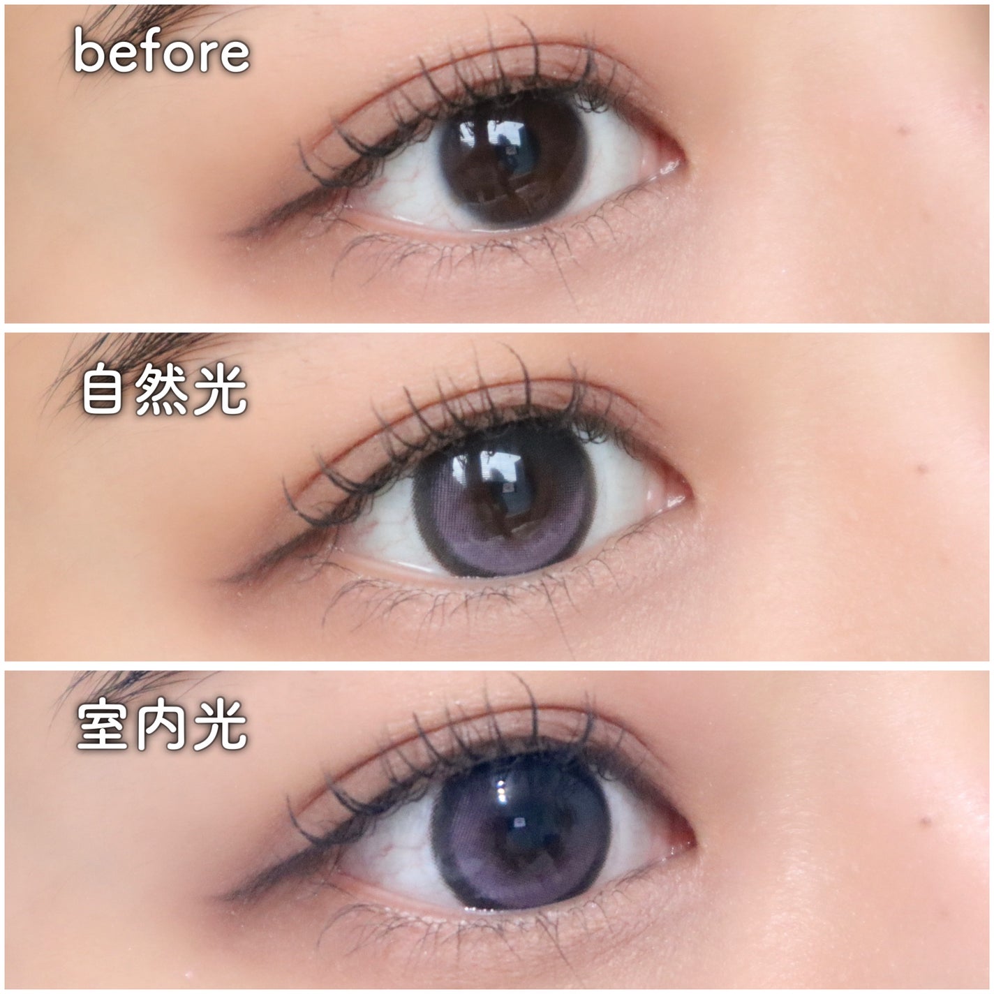 Big Glowy 1day/OLENS/ワンデー(1DAY)カラコンを使ったクチコミ(3枚目)