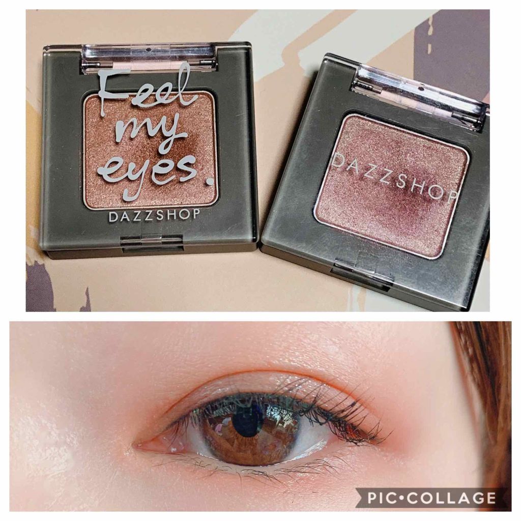 アリュールド シングル アイシャドウ/DAZZSHOP/単色アイシャドウを使ったクチコミ（1枚目）
