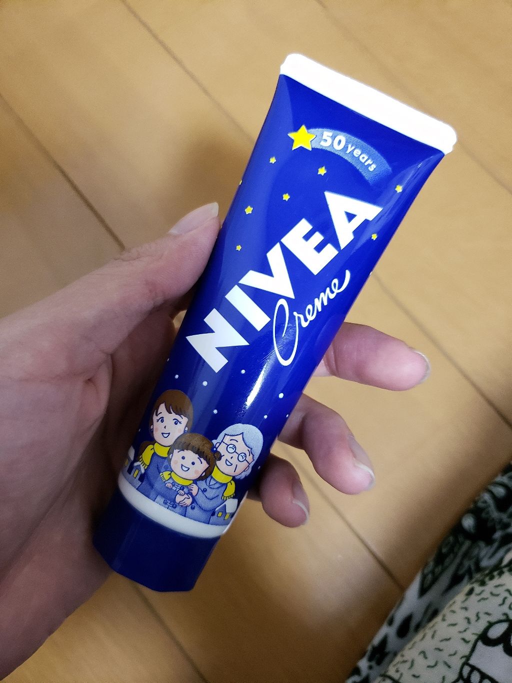 ニベアクリーム/ニベア/ボディクリームを使ったクチコミ(1枚目)