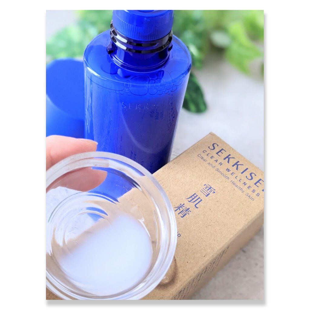 クリアウェルネス ナチュラル ドリップ/雪肌精/化粧水を使ったクチコミ（2枚目）