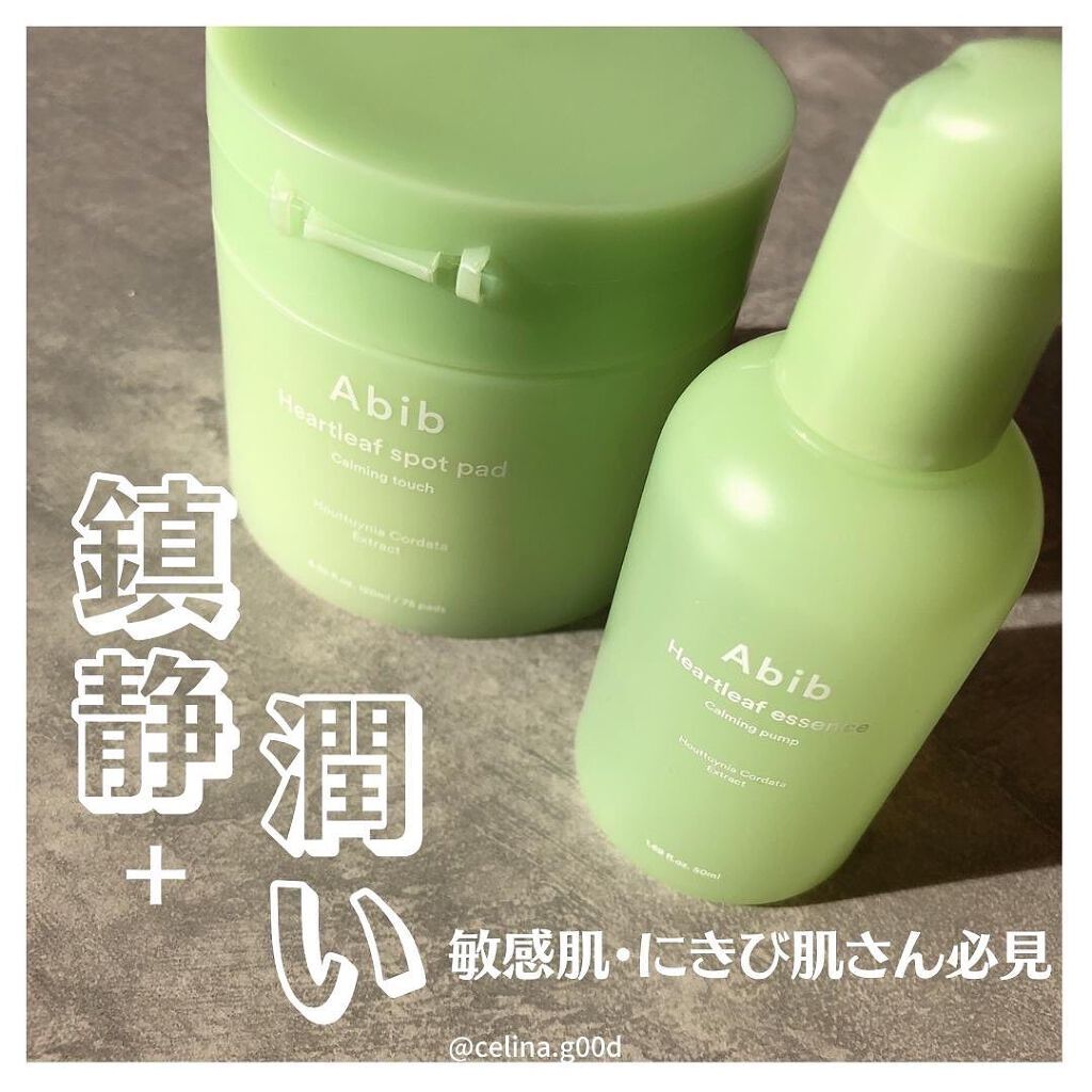 ドクダミカーミングタッチスポットパッド/Abib /トナーパッドを使ったクチコミ(1枚目)