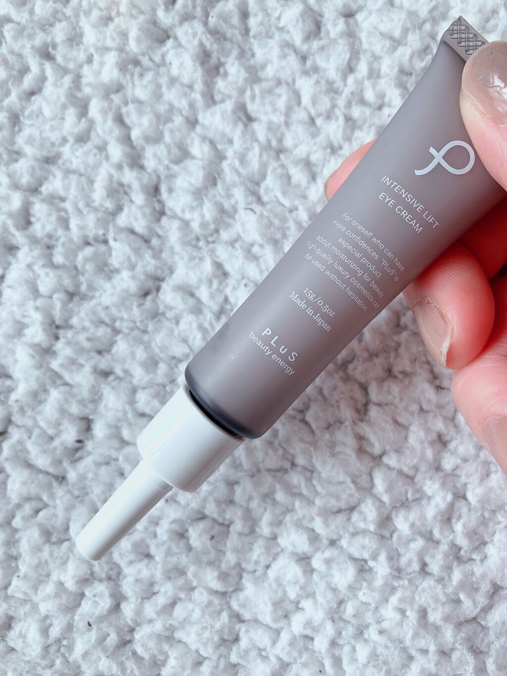 インテンシブリフト アイクリーム/PLuS/アイケア・アイクリームを使ったクチコミ(1枚目)