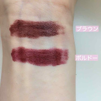 フーミー リップスティック/WHOMEE/口紅を使ったクチコミ(2枚目)