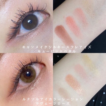 アイカラーレーション/LUNASOL/アイシャドウパレットを使ったクチコミ(3枚目)