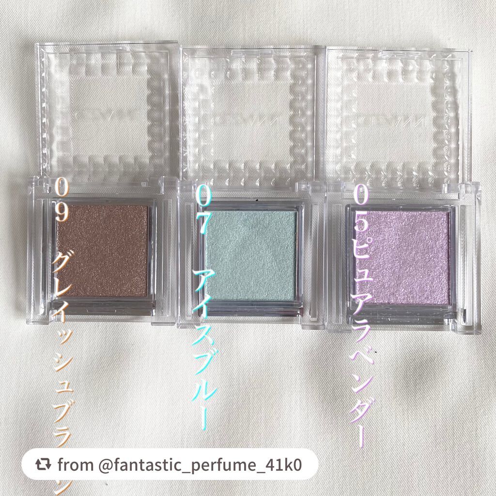 シングルカラーアイシャドウ/CEZANNE/単色アイシャドウを使ったクチコミ(3枚目)