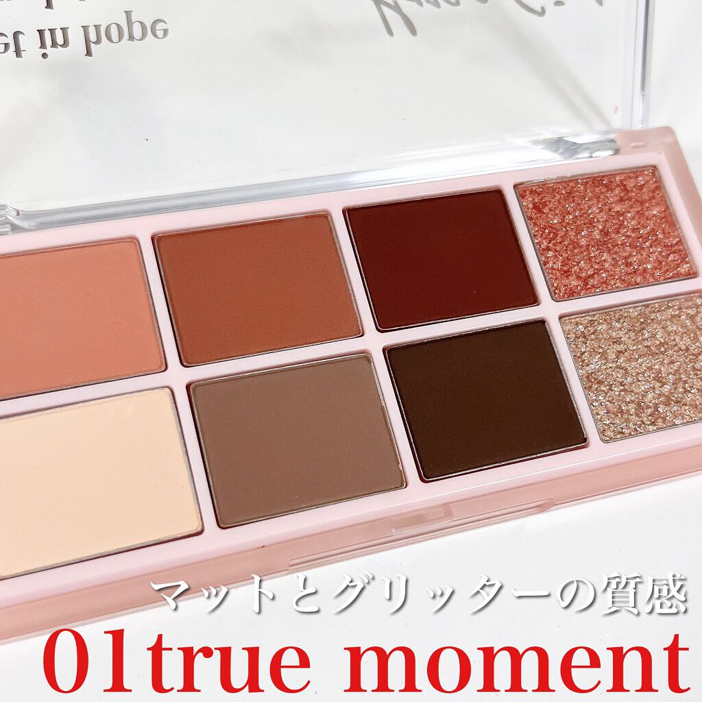 Pocket in Hope daily palette/Hope Girl/アイシャドウパレットを使ったクチコミ(2枚目)