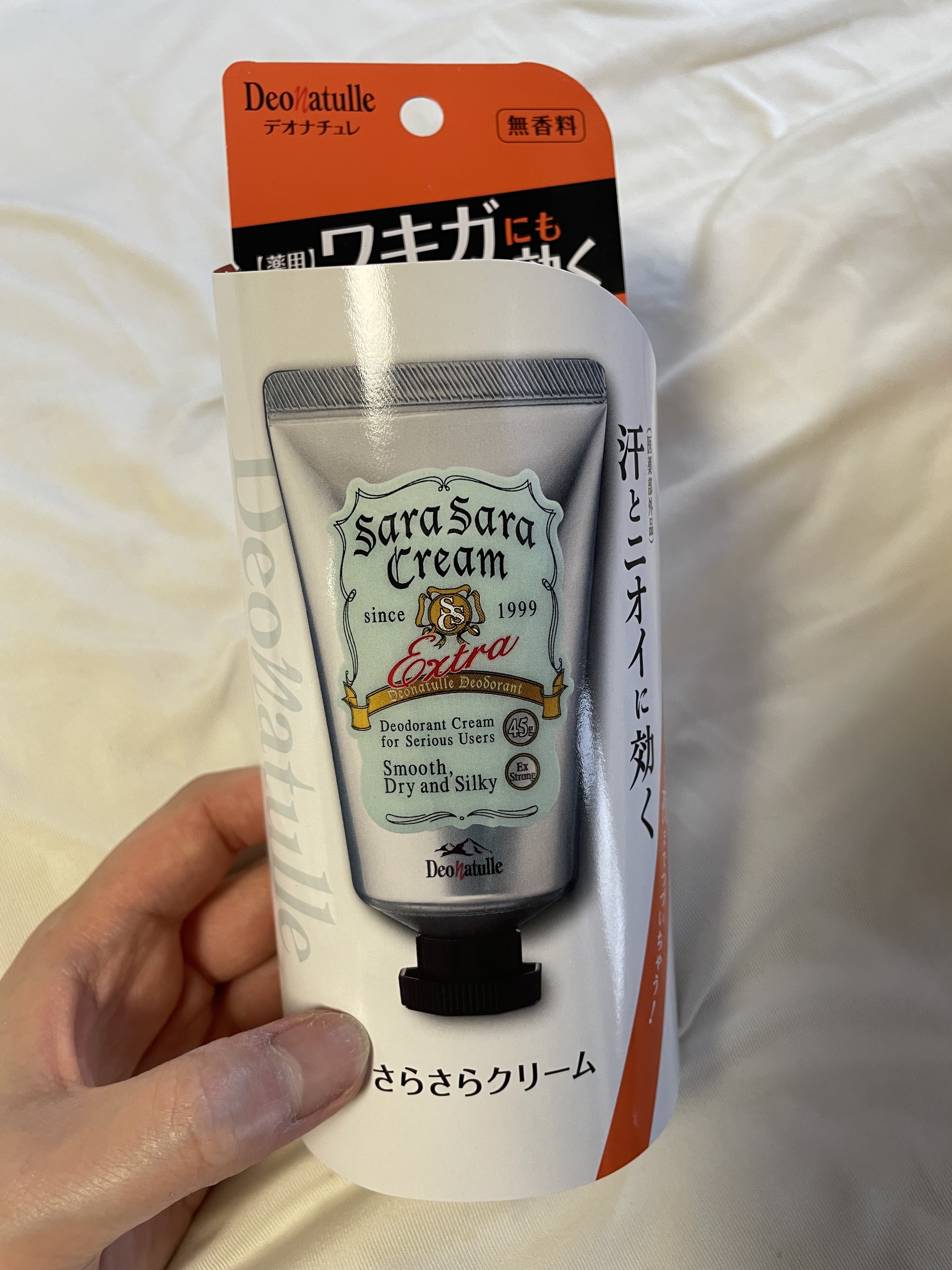 薬用さらさらクリーム/デオナチュレ/デオドラント・制汗剤を使ったクチコミ（1枚目）