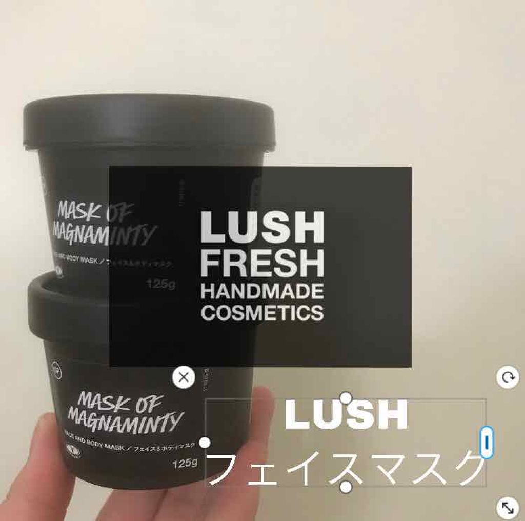 パワーマスク SP/ラッシュ/スクラブ・ゴマージュを使ったクチコミ（1枚目）