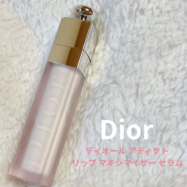 Dior
ディオール アディクト リップ マキシマイザー セラム


新しくしたリップ美容液です。
スーッと入って柔らかくふっくらした唇にしてくれます。
使用感はマキシマイザーのグロス感を無くした感じで