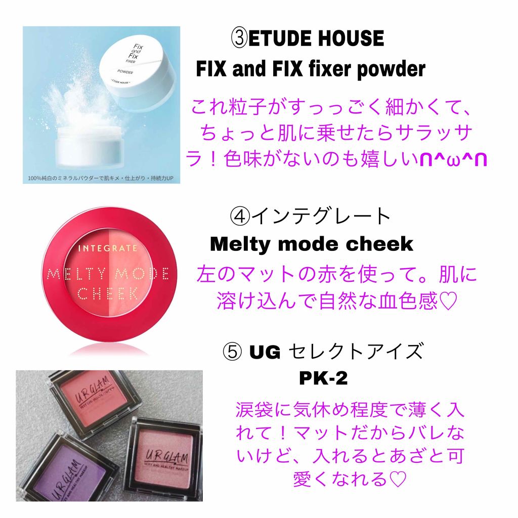 CCリップクリームN/KATE/リップケアを使ったクチコミ（3枚目）