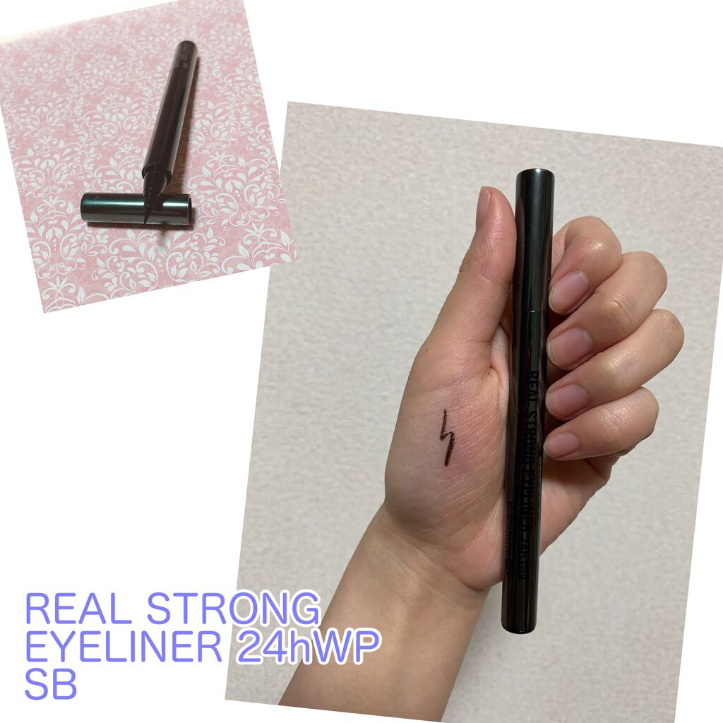 リアルラスティングクリームシャドウ/K-パレット/ジェル・クリームアイシャドウを使ったクチコミ(4枚目)