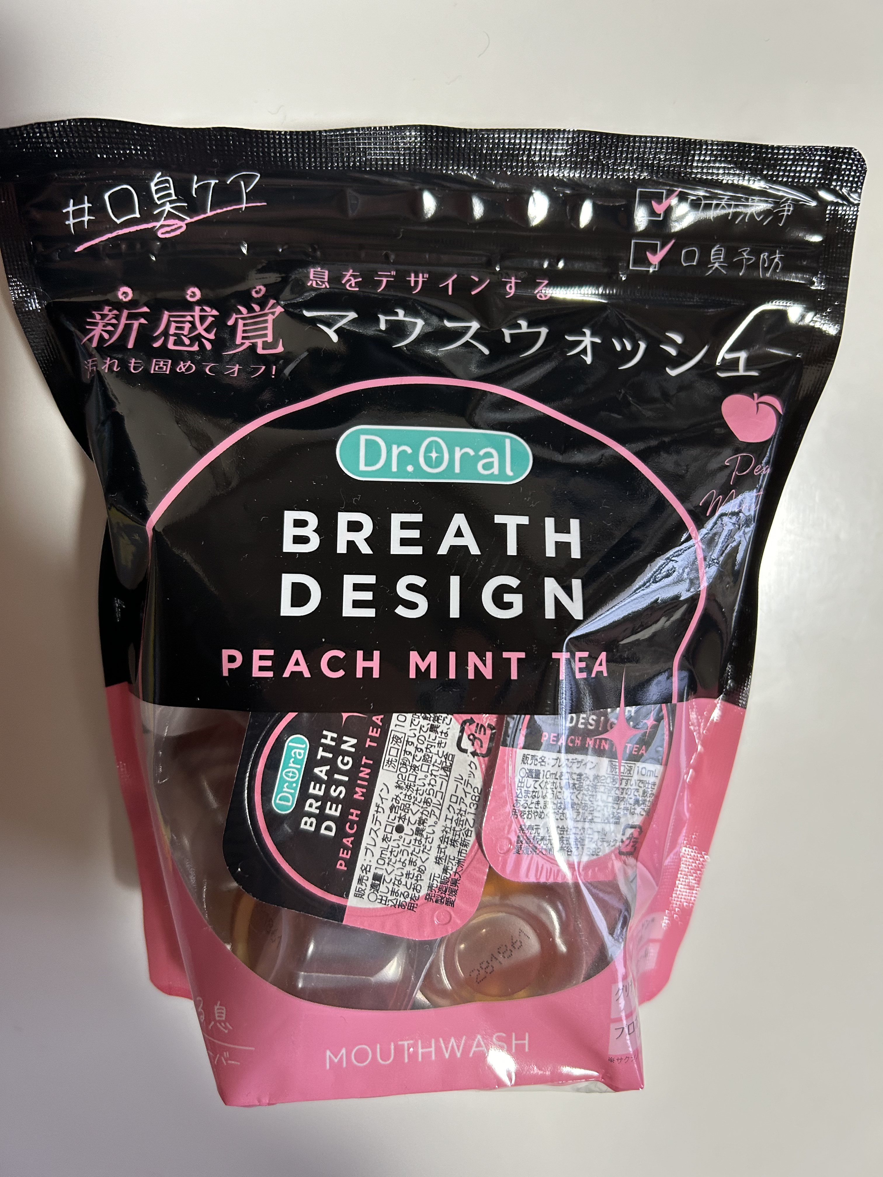 ドクターオーラル ブレスデザイン/Dr.Oral/マウスウォッシュ・スプレーを使ったクチコミ（1枚目）
