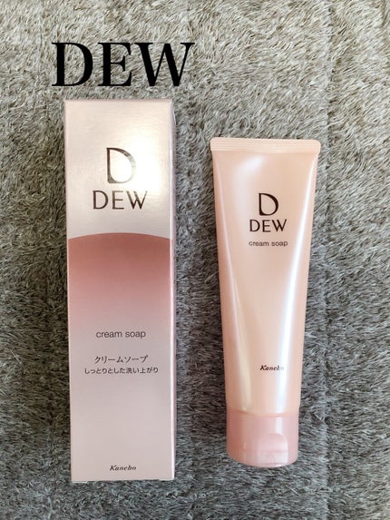 クリームソープ/DEW/洗顔フォームを使ったクチコミ(1枚目)