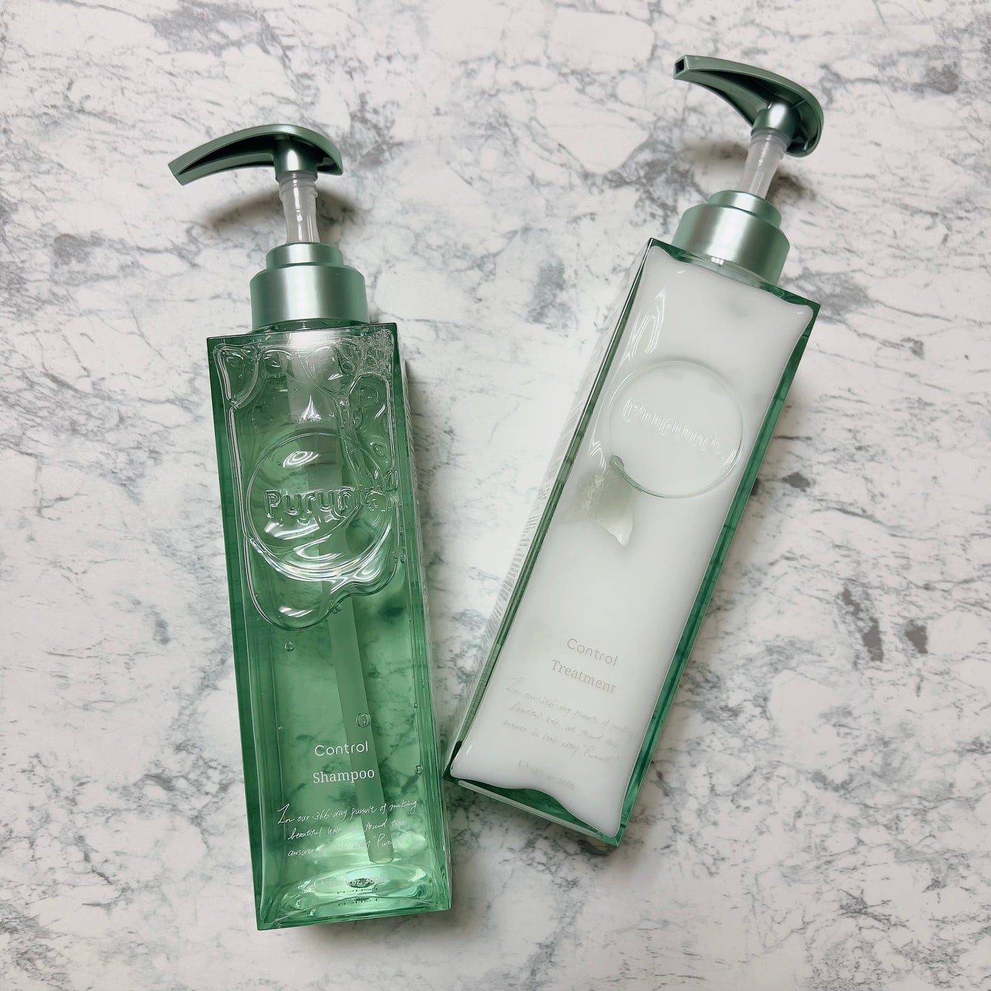 プルント コントロール美容液シャンプー/トリートメント/Purunt./市販シャンプーを使ったクチコミ(1枚目)