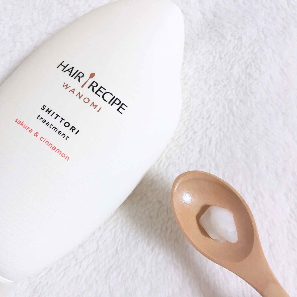 しっとり シャンプー／トリートメント/WANOMI/シャンプー・コンディショナーを使ったクチコミ（3枚目）