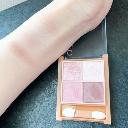 ベージュトーンアイシャドウ/CEZANNE/アイシャドウパレットを使ったクチコミ(6枚目)