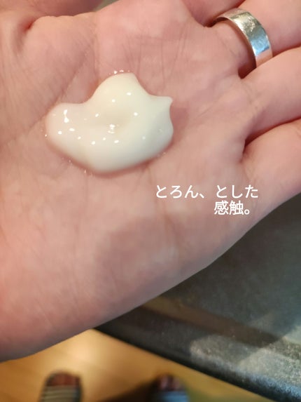 アクアコラーゲンゲル エンリッチリフトEXプラセンタ/ドクターシーラボⓇ/オールインワン化粧品を使ったクチコミ(5枚目)