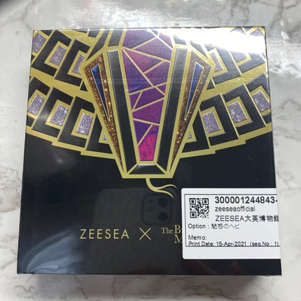 大英博物館 エジプトシリーズ アイシャドウパレット/ZEESEA/アイシャドウパレットを使ったクチコミ(2枚目)
