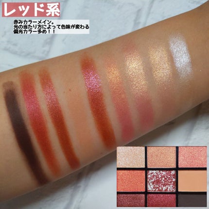 プロコレクション36カラー/Dolly Angel/アイシャドウパレットを使ったクチコミ(5枚目)