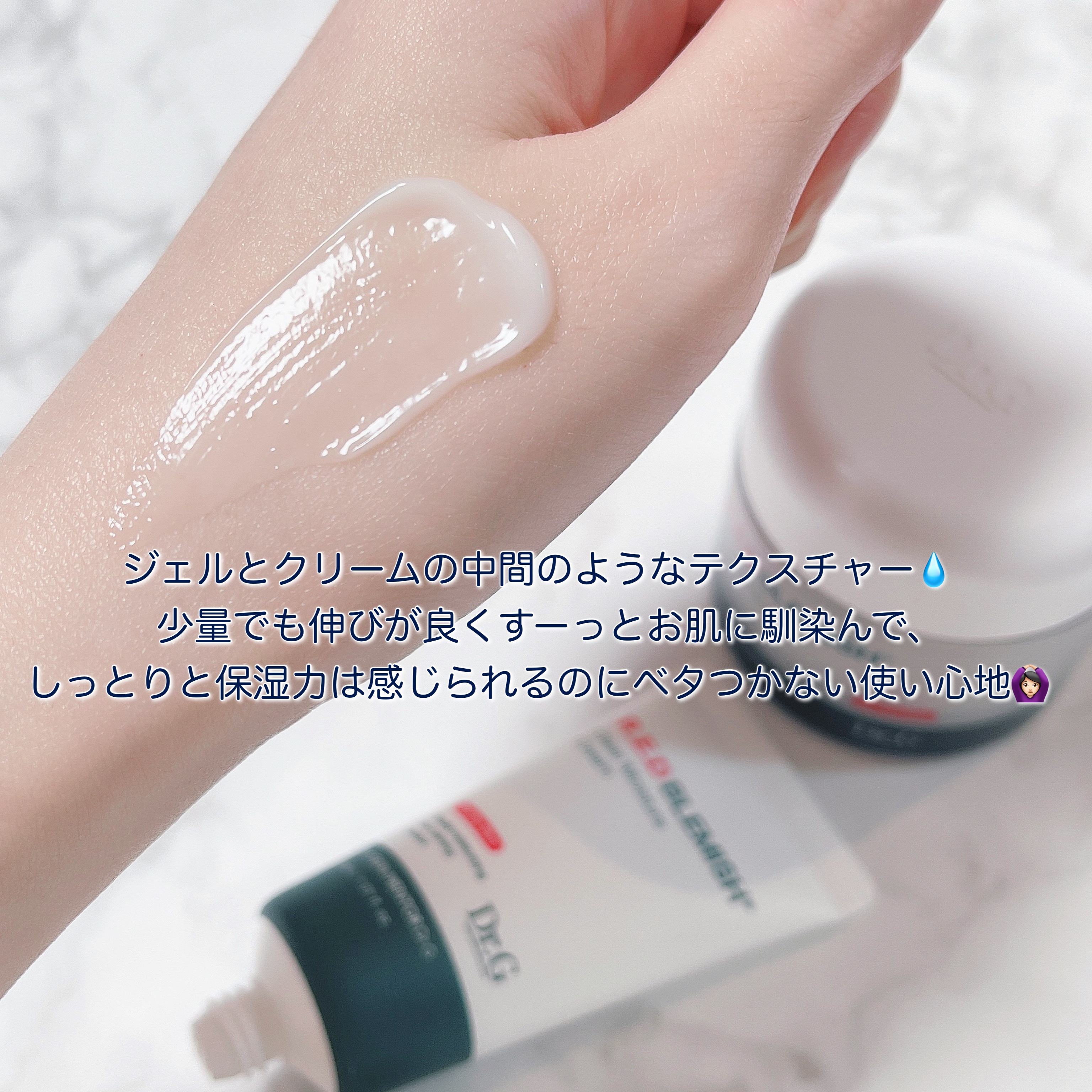 Dr.G ブラックスネイル リフティングマスク/Dr.G/シートマスク・パックを使ったクチコミ（3枚目）