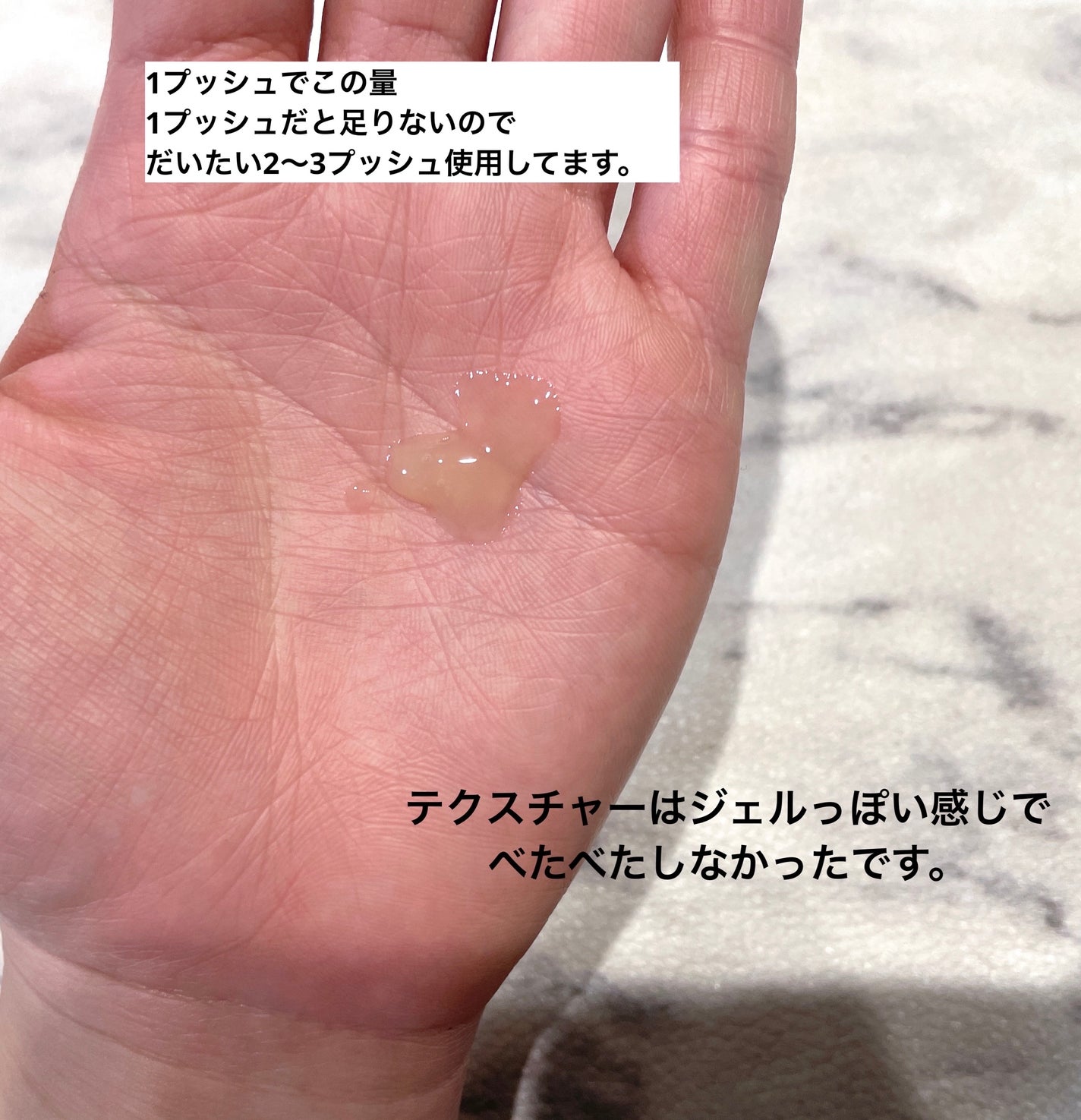 ビフィダバイオーム コンセントレート セラム/manyo/美容液を使ったクチコミ(2枚目)