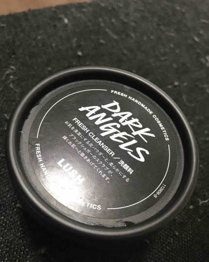 ブラックダイヤ/ラッシュ/その他洗顔料を使ったクチコミ(1枚目)