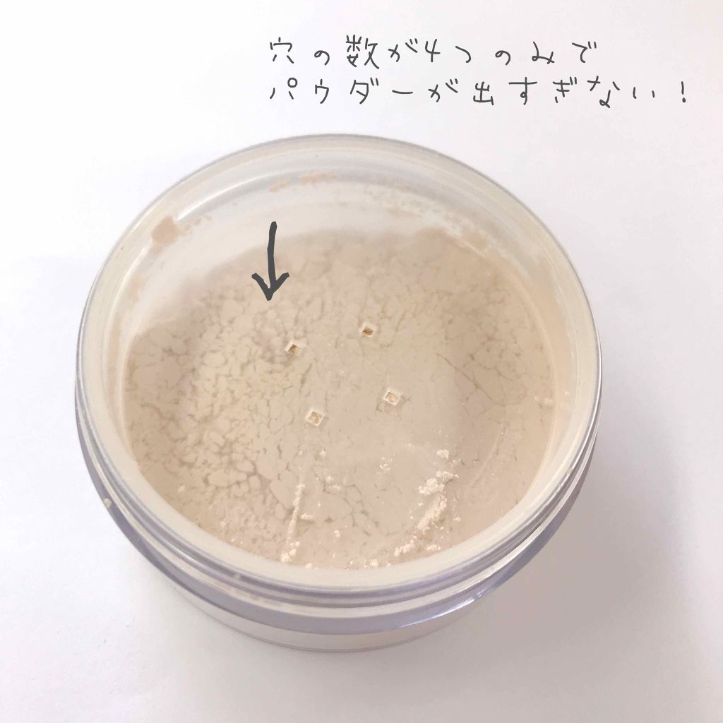 アンパウダー/rms beauty/ルースパウダーを使ったクチコミ（2枚目）