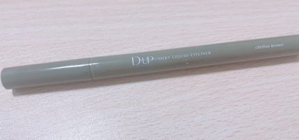 シルキーリキッドアイライナーWP/D-UP/リキッドアイライナーを使ったクチコミ(1枚目)