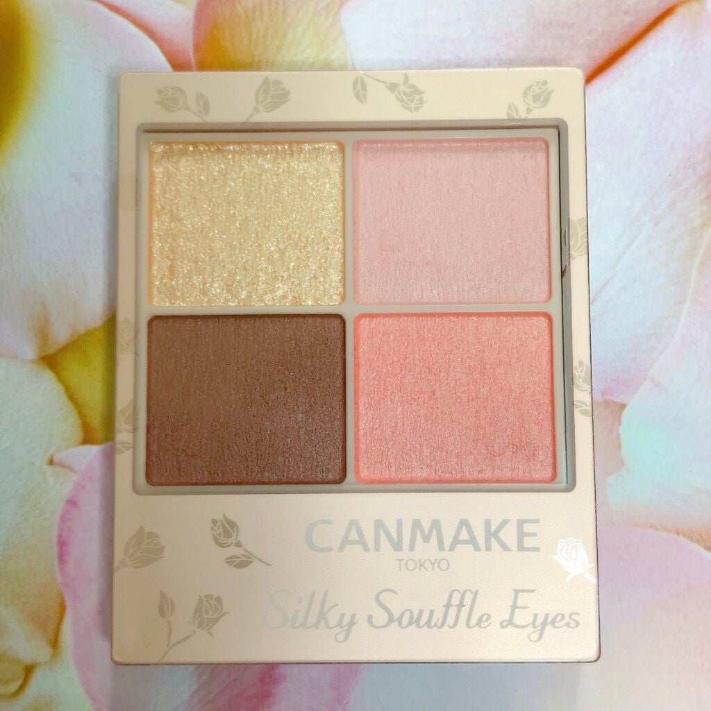 シルキースフレアイズ(マットタイプ)/キャンメイク/アイシャドウパレットを使ったクチコミ(4枚目)