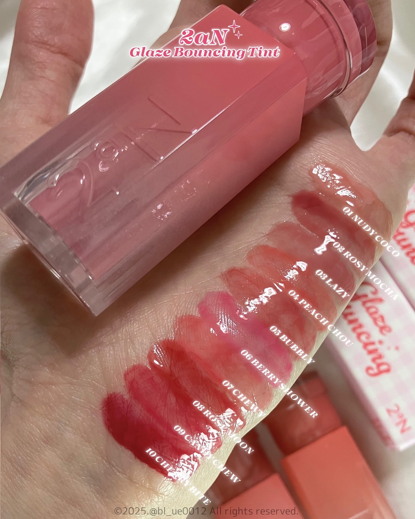 グレイズバウンシングティント/2aN/リップティントを使ったクチコミ(3枚目)