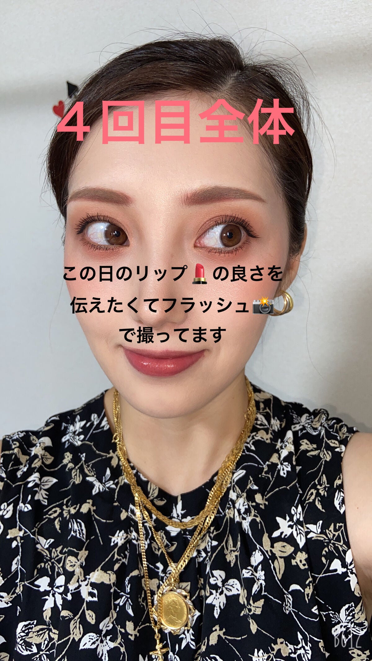 サマーアンレイテッド アイシャドーパレット/NARS/アイシャドウパレットを使ったクチコミ(8枚目)