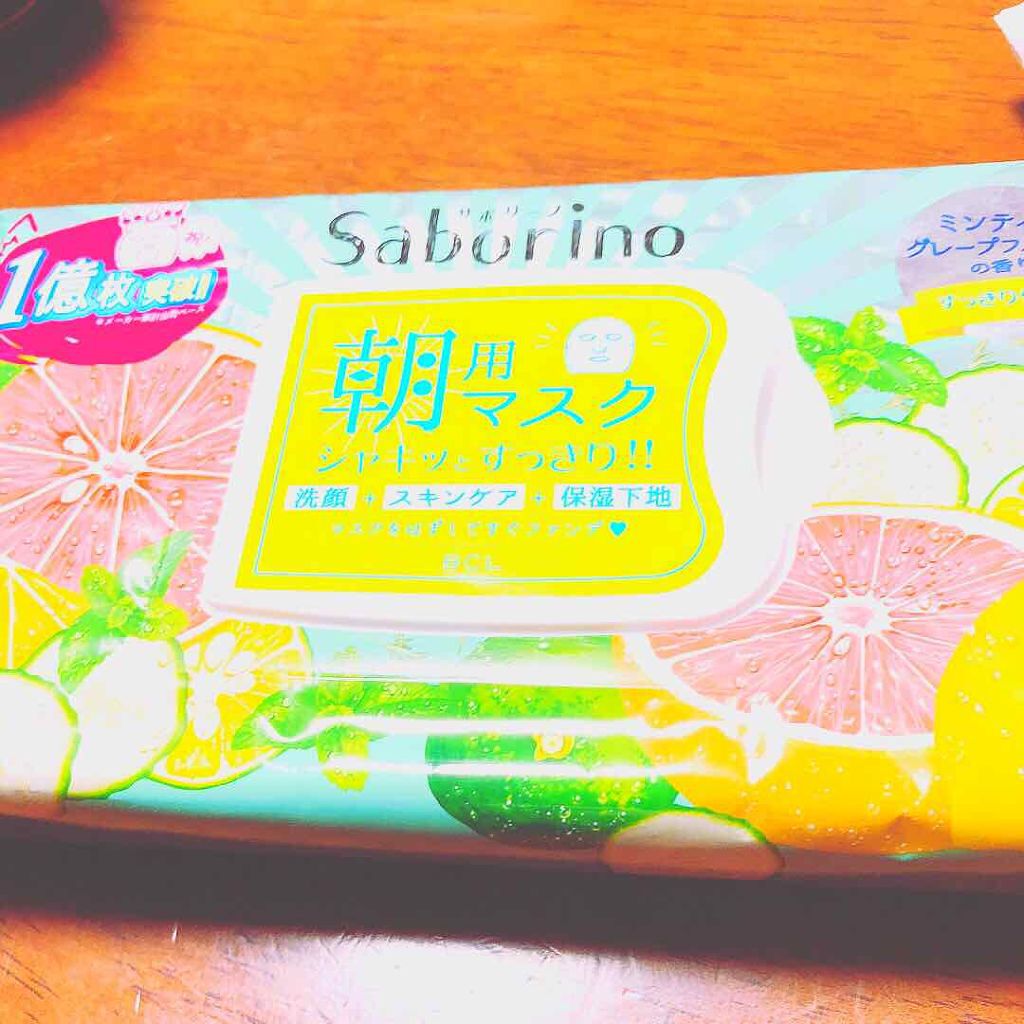 目ざまシート 爽やか果実のすっきりタイプ/サボリーノ/シートマスク・パックを使ったクチコミ(1枚目)