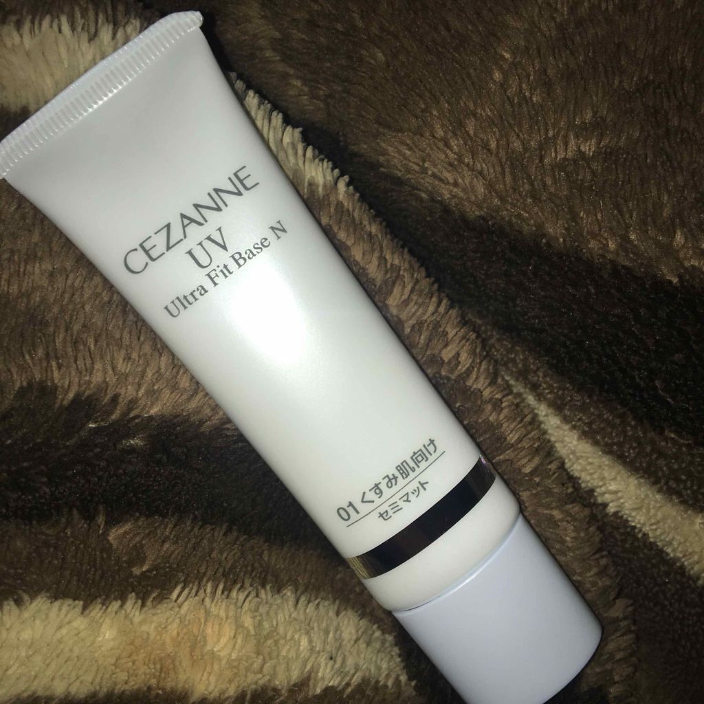 UVウルトラフィットベースN/CEZANNE/化粧下地を使ったクチコミ(1枚目)