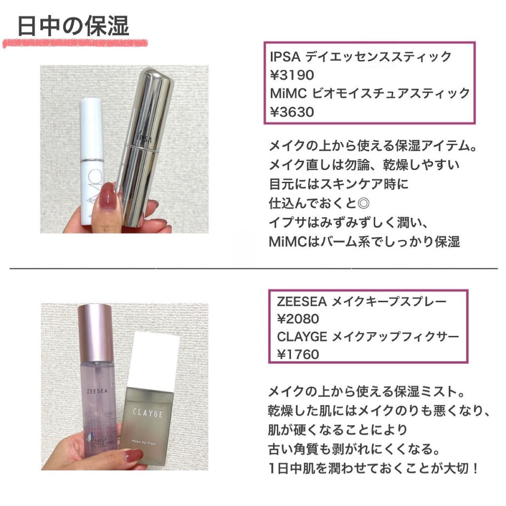 ファンデーション ブラシ 131　（専用ケース付き）/SHISEIDO/メイクブラシを使ったクチコミ（3枚目）